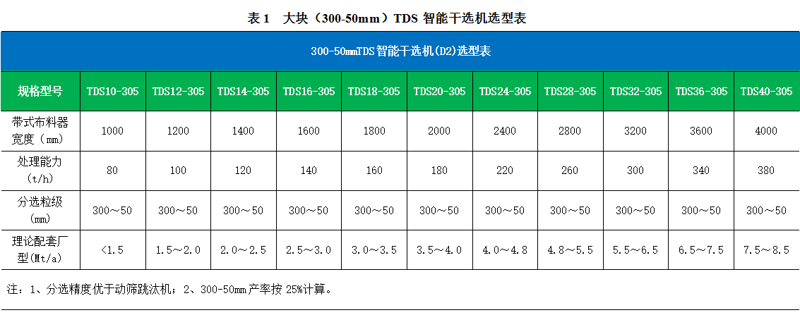 微信图片_20170527120942.png