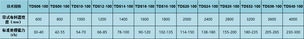 微信图片_20200717115813.png