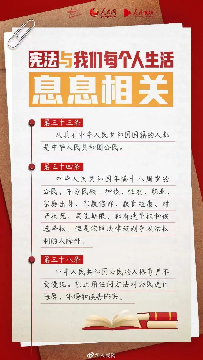 图片6-1733296857034.png