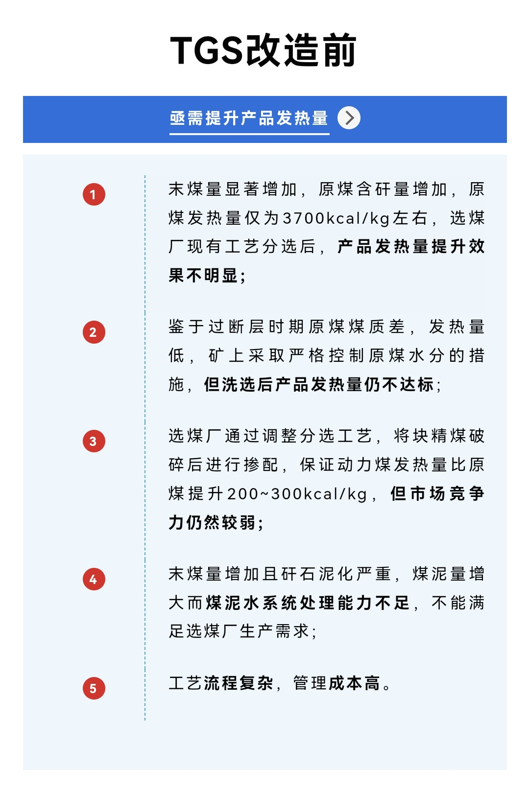 微信图片_20230830144115_06.png